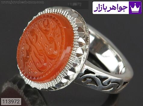انگشتر نقره عقیق یمنی نارنجی خاک تربت کربلا مردانه دست ساز [علی ولی الله] - 113972